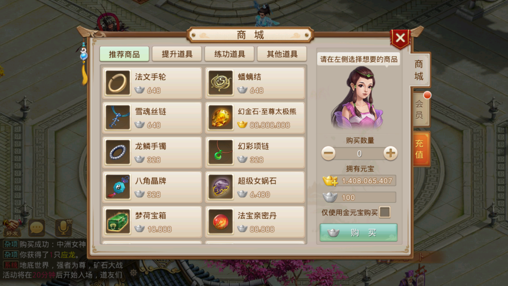 Screenshot_20260917-210319