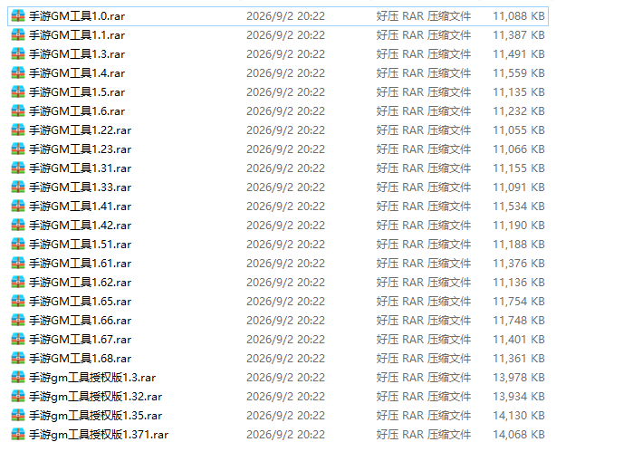 b507572737faab70fdda19041b0ab54c